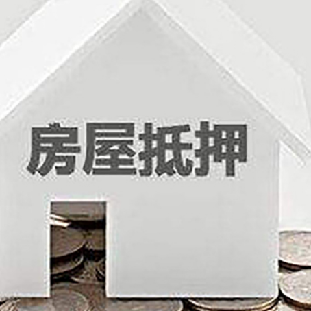 长垣企业经营贷款的用途是什么?