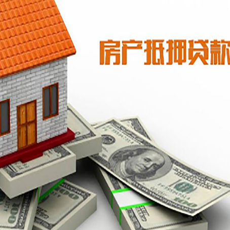 长垣贷款助贷公司新渝启服十年老牌