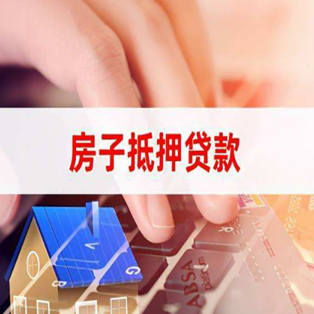 长垣银行贷款共签人承担什么责任?